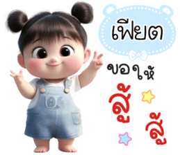 789461011