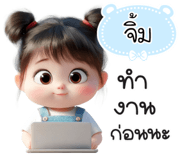 789461160