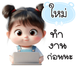 789461560