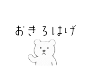 789463238
