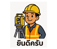 789467162