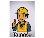 789467163