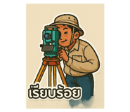 789467166