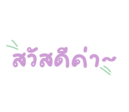 789473521