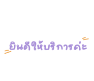 789473524