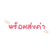 789473527