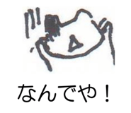 789474451