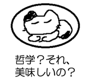 789474454