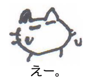 789474455