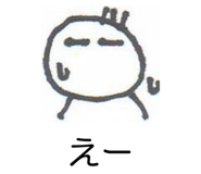 789474463