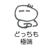 789474464