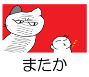 789474475