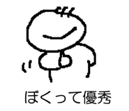 789474486