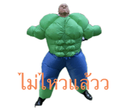 789482676