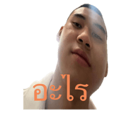 789482679