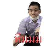 789482682