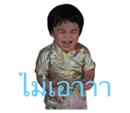 789482692