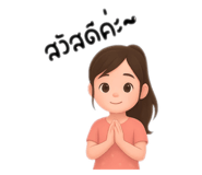789485881