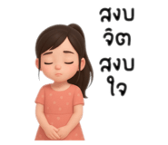 789485900
