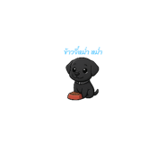 789488717