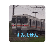 789489298