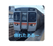 789489300