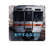 789489302