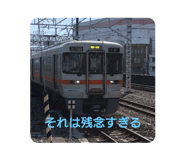 789489303