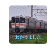 789489311