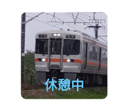 789489312