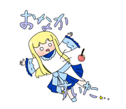 789491718
