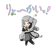 789491719