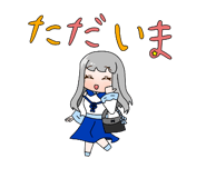 789491723