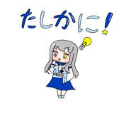 789491724