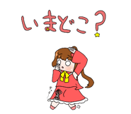 789491725