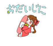 789491727