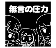 789491751