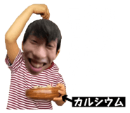 789502739