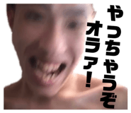 789502744