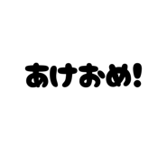 789506186