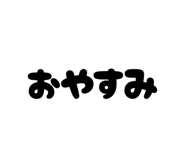 789506193