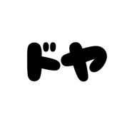 789506199