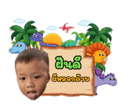 789508859