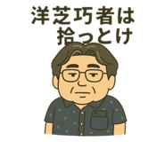 789512311
