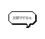 789515610