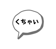 789515615