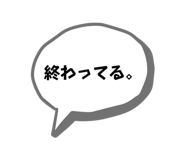789515619