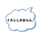 789515620