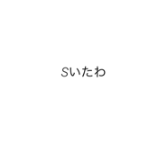 789515630