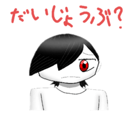 789517536